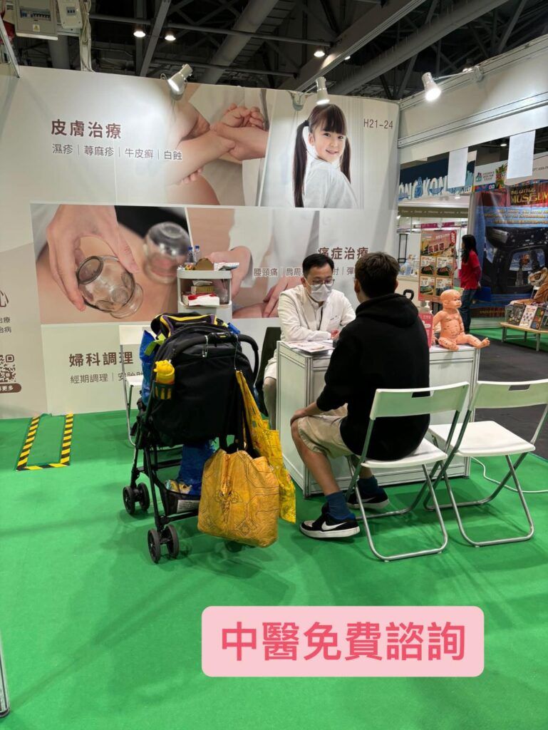 408553135_822338586568546_9085131928466814742_n