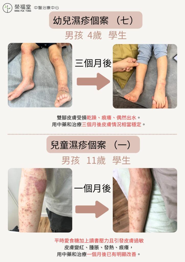 WhatsApp Image 2025-03-29 at 22.57.13