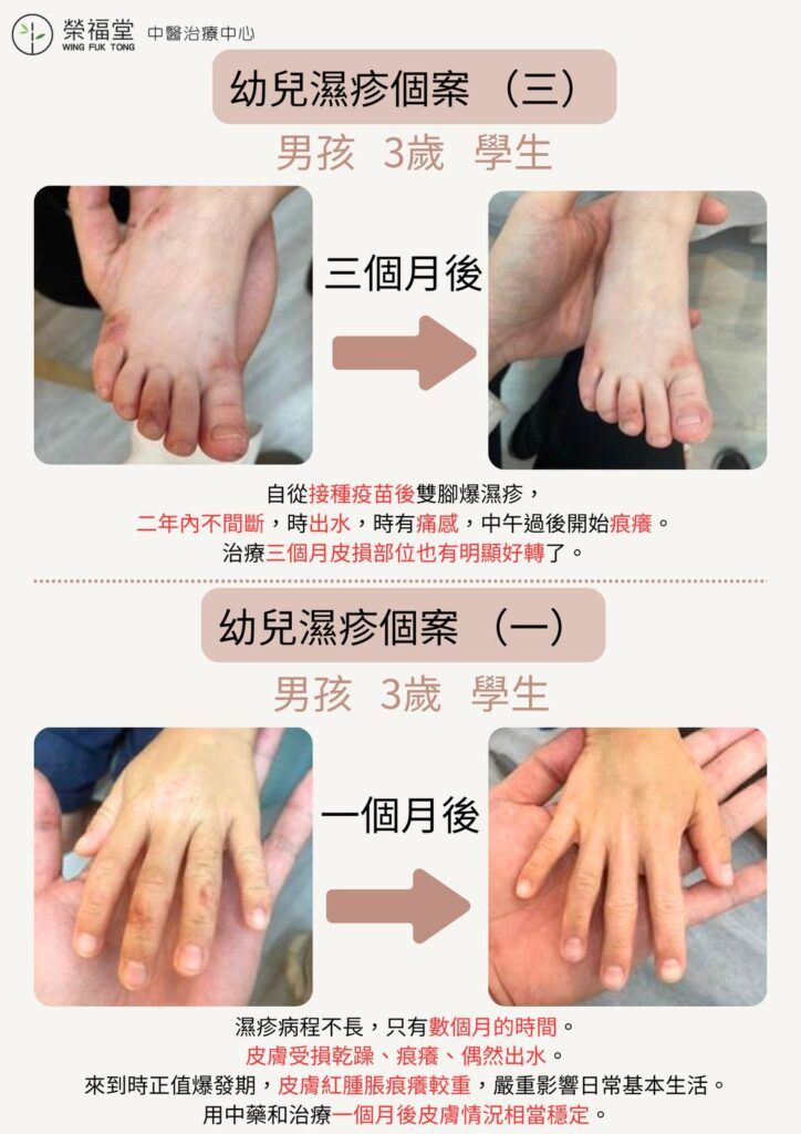 WhatsApp Image 2025-03-29 at 22.57.14 (1)