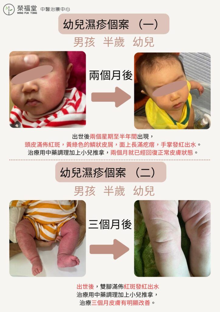 WhatsApp Image 2025-03-29 at 22.57.14 (2)