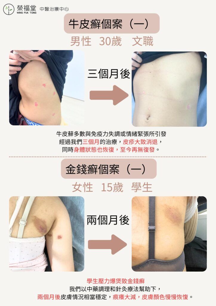 WhatsApp Image 2025-03-29 at 22.57.14 (3)