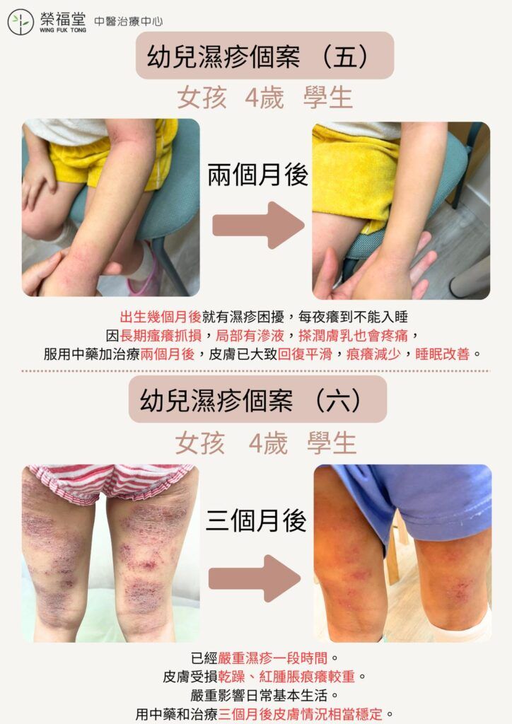 WhatsApp Image 2025-03-29 at 22.57.14