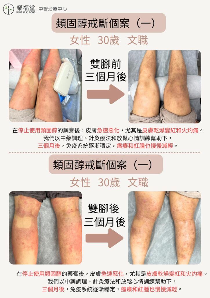 WhatsApp Image 2025-03-29 at 22.57.15 (1)