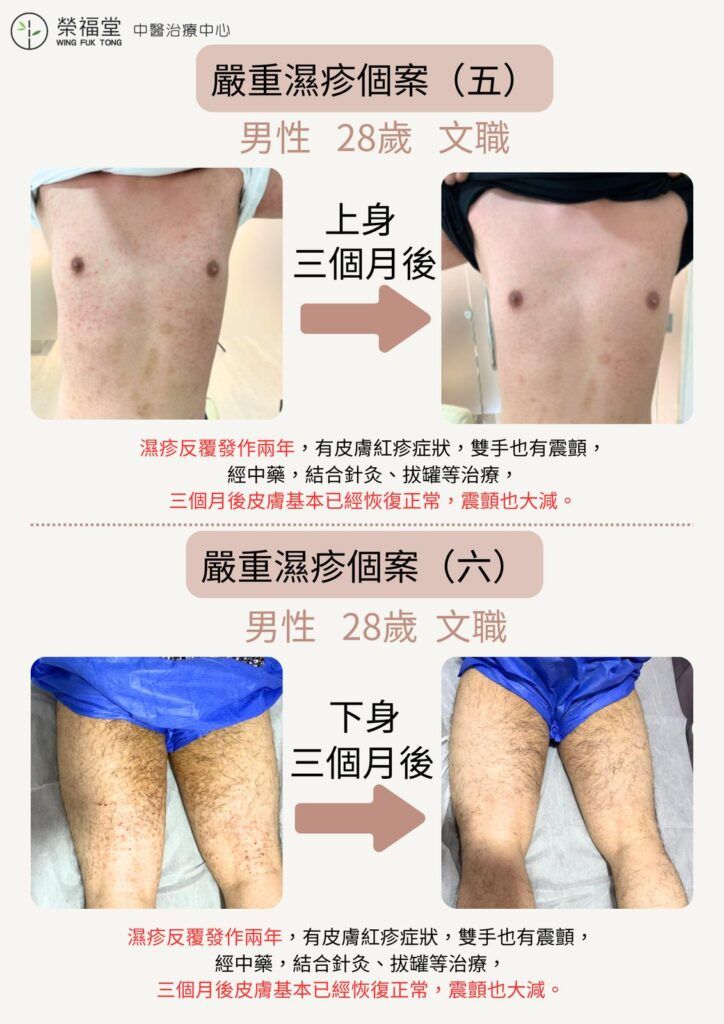 WhatsApp Image 2025-03-29 at 22.57.15 (2)