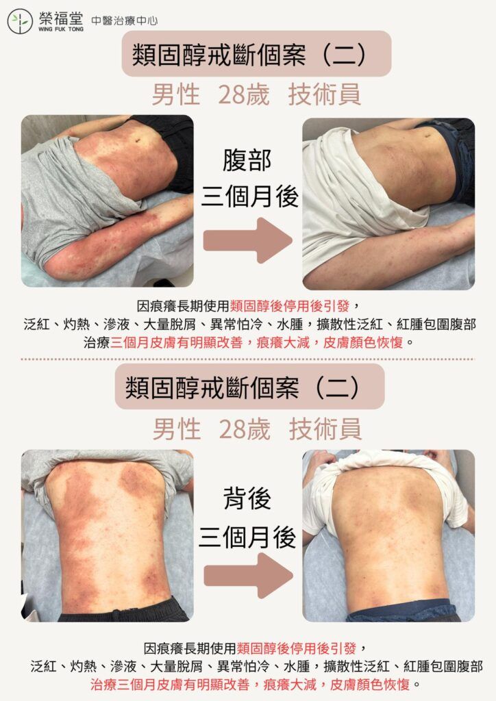 WhatsApp Image 2025-03-29 at 22.57.15