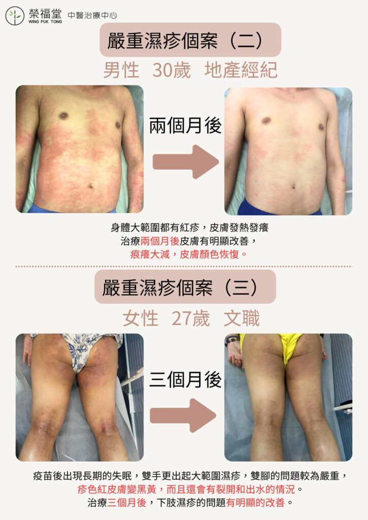 WhatsApp Image 2025-03-29 at 22.57.16 (1)