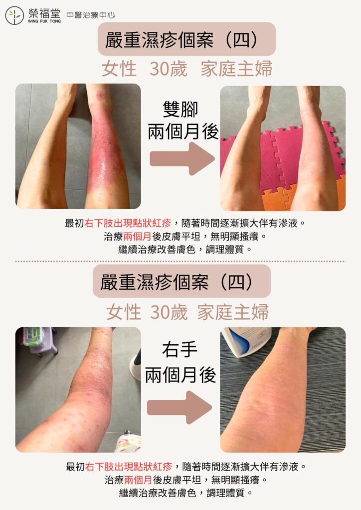 WhatsApp Image 2025-03-29 at 22.57.16