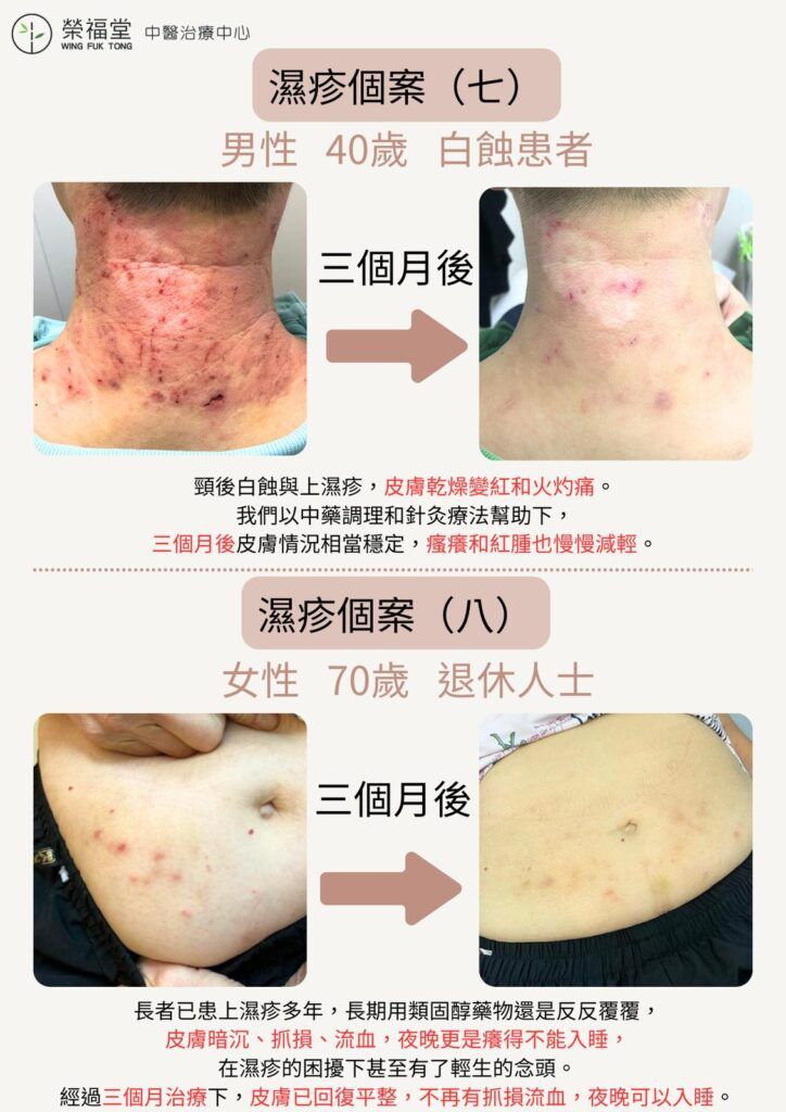 WhatsApp Image 2025-03-29 at 22.57.17 (1)