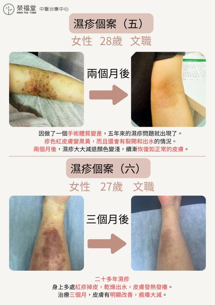 WhatsApp Image 2025-03-29 at 22.57.17 (2)