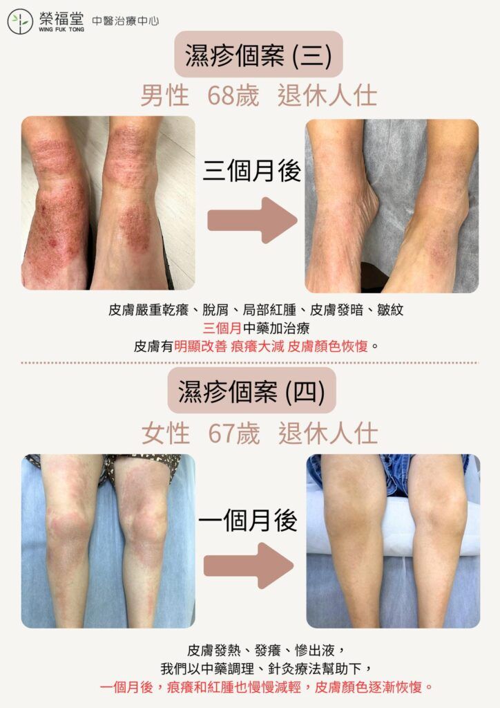 WhatsApp Image 2025-03-29 at 22.57.17 (3)