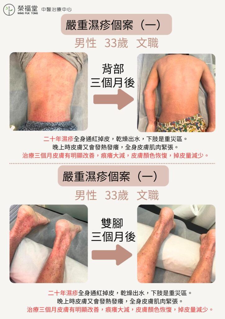 WhatsApp Image 2025-03-29 at 22.57.17