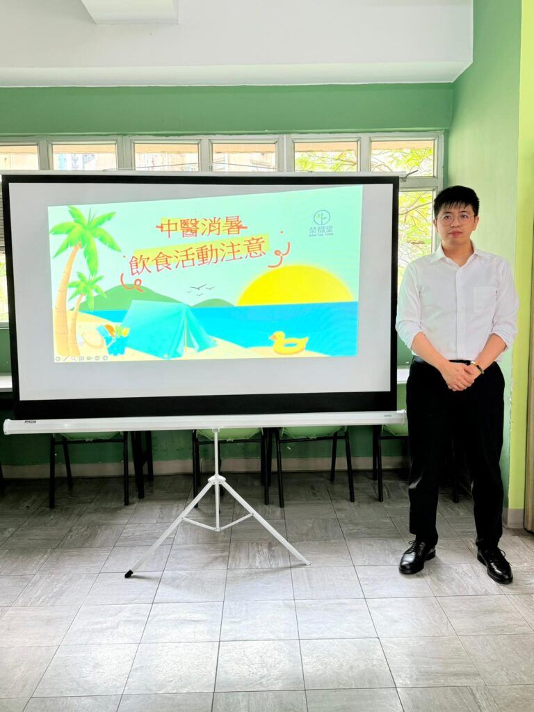 WhatsApp Image 2025-06-24 at 12.04.59 PM (1)