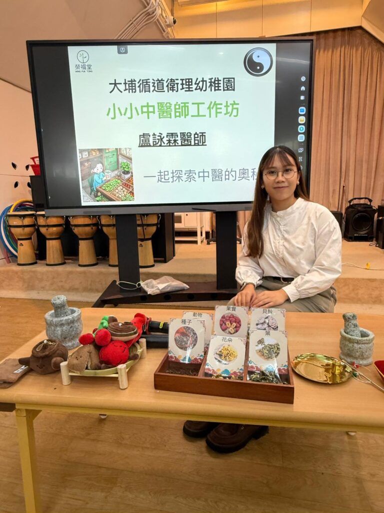 WhatsApp Image 2025-07-11 at 11.48.02 AM