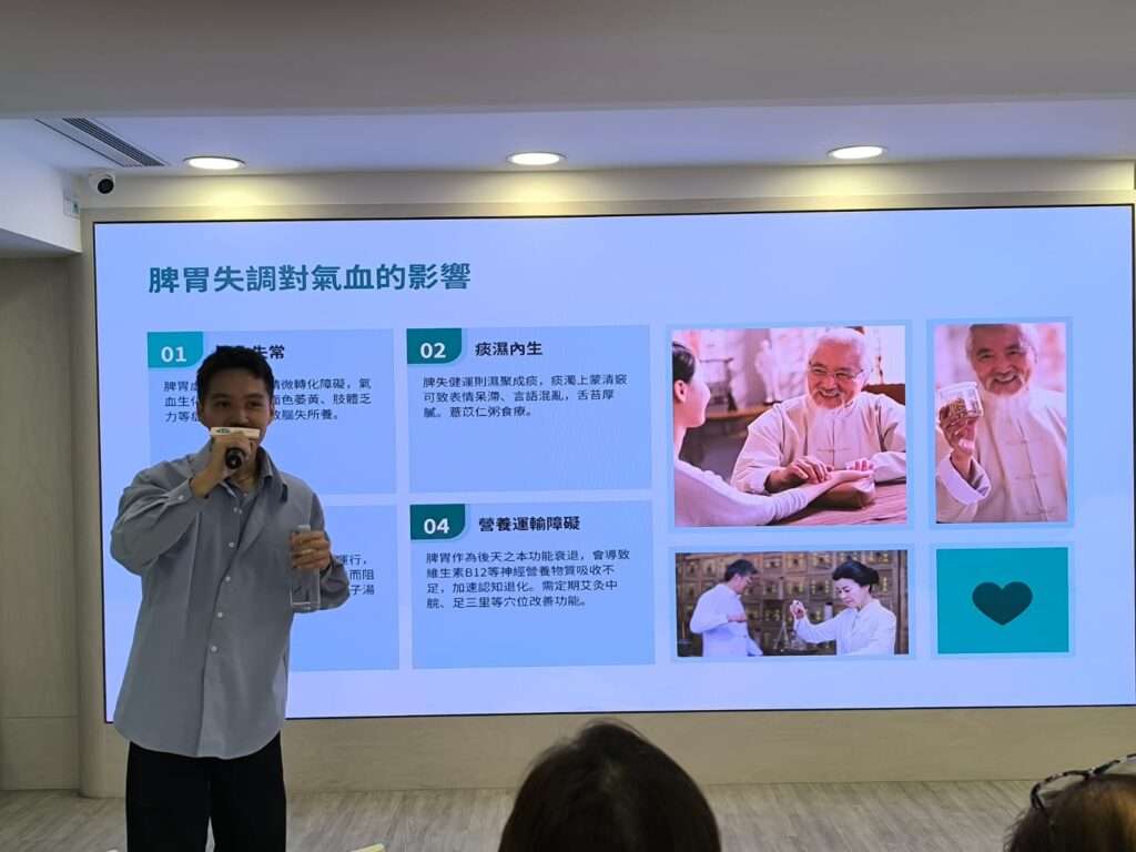 WhatsApp 圖片2025-09-2014.20.09_62153640