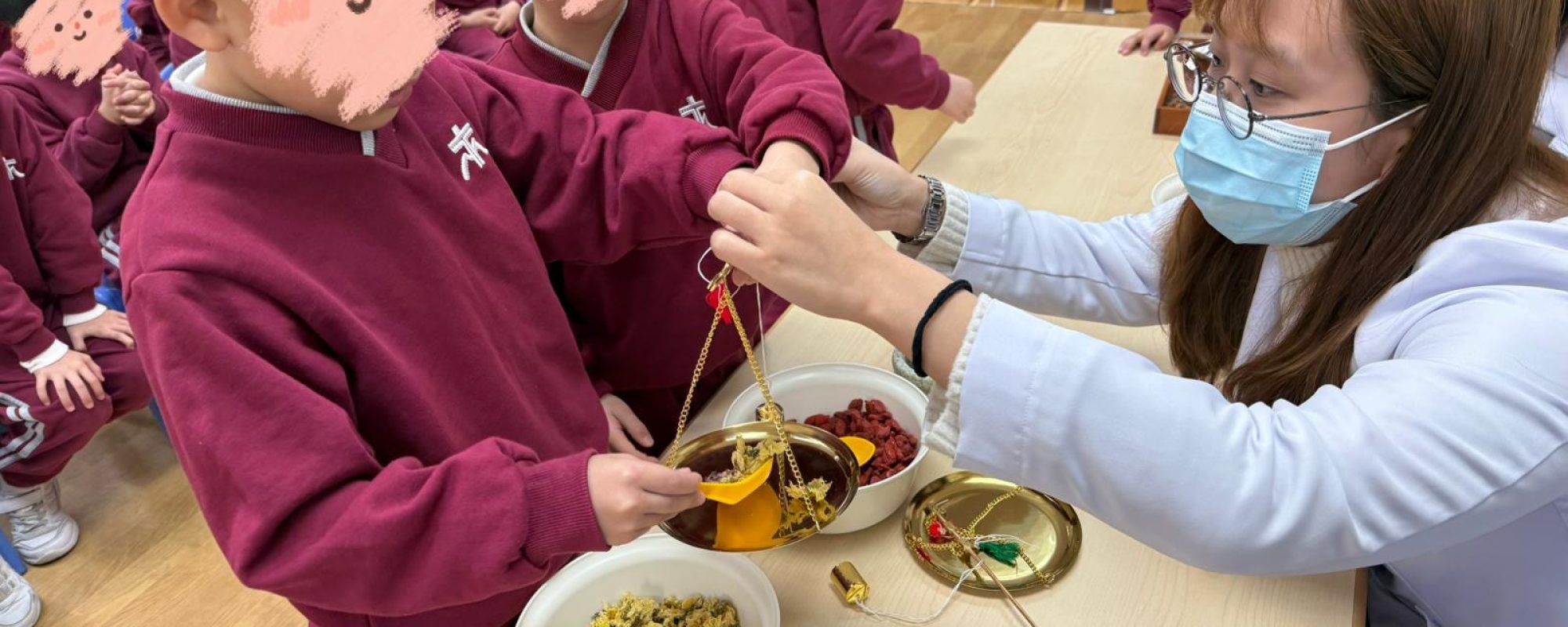 WhatsApp Image 2025-02-05 at 4.38.22 PM (2)